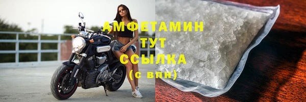 mix Магас