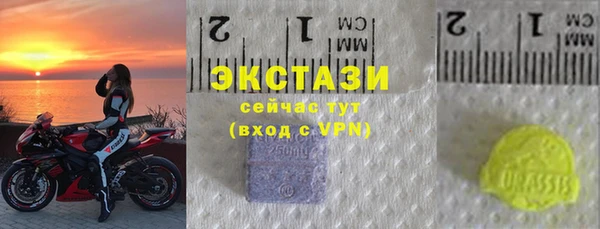 mix Магас