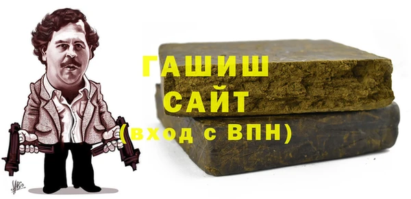 наркотики Магадан