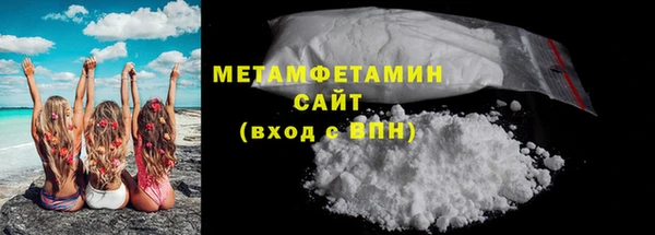 mix Магас