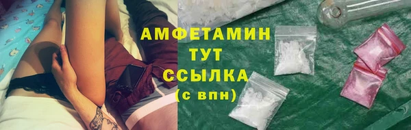 наркотики Магадан