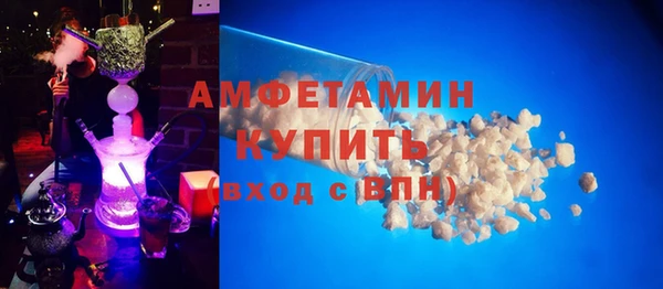 mix Магас