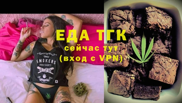 mix Магас