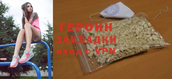 mix Магас