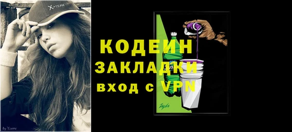 наркотики Магадан