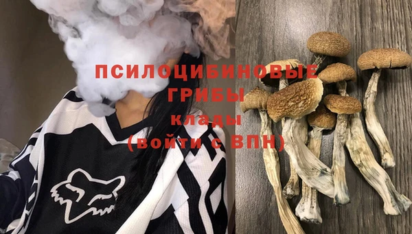 наркотики Магадан