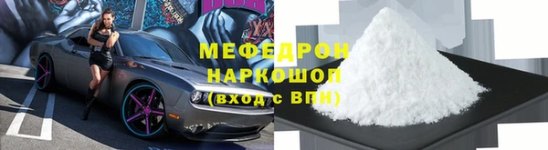 дистиллят марихуана Орехово-Зуево
