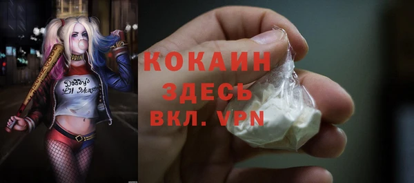 mix Магас