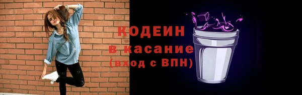 mix Магас