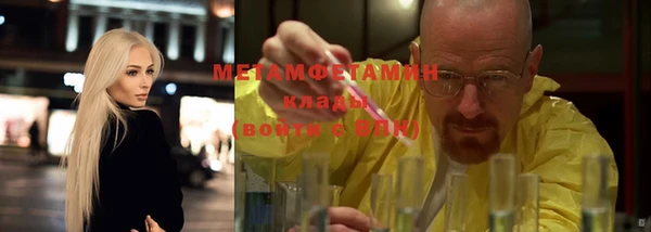 наркотики Магадан