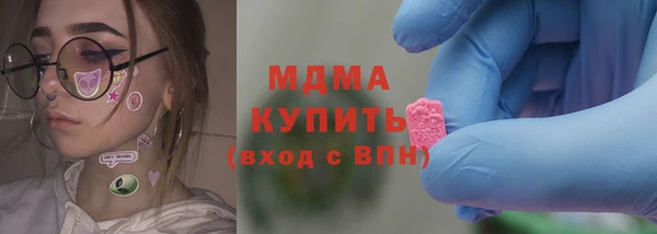 стаф Майский