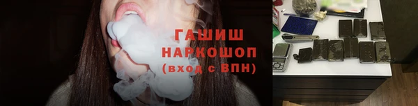 наркотики Магадан