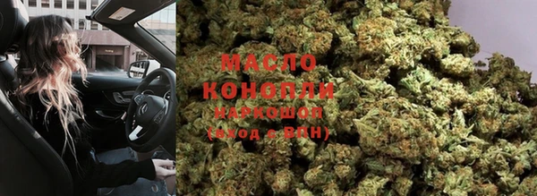 mix Магас