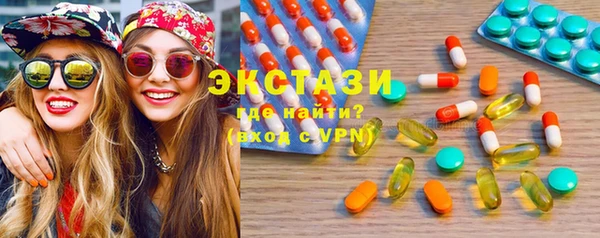 наркотики Магадан