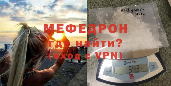 наркотики Магадан