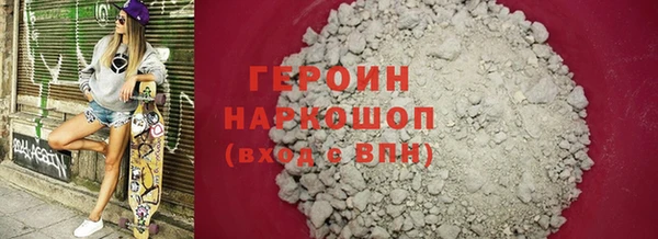 меф Долгопрудный
