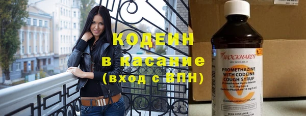 mix Магас