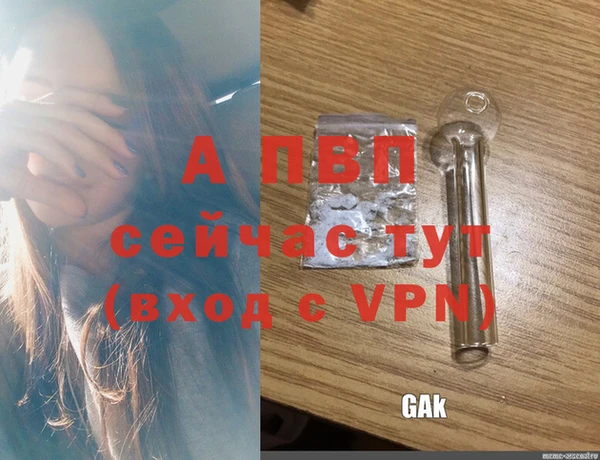 mix Магас