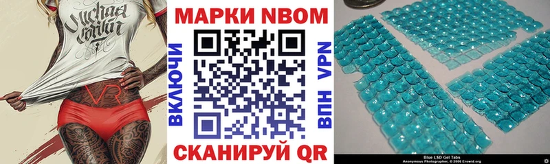 кракен сайт  Ува  Наркотические марки 1,8мг 